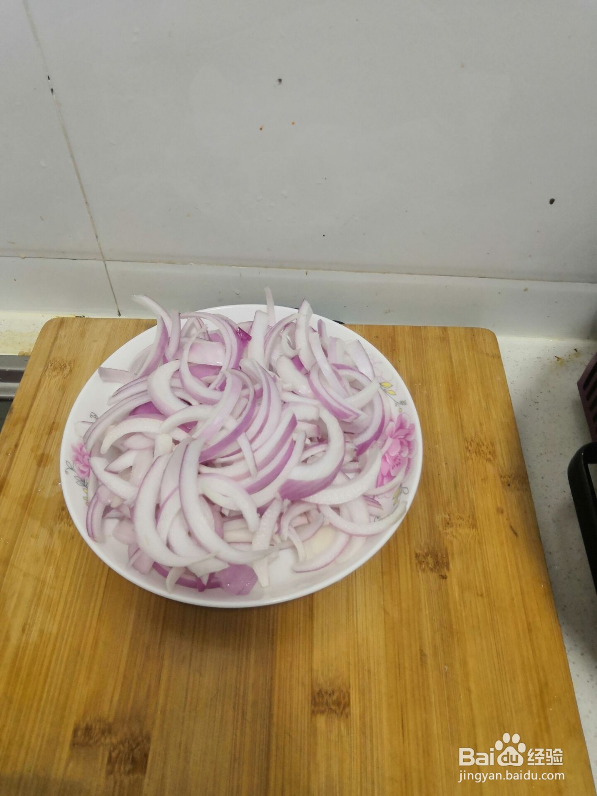 清炒洋葱怎么做
