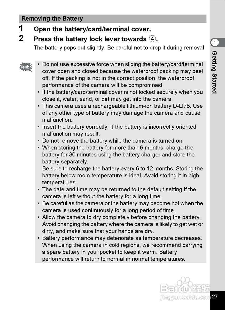 宾得Optio W60数码相机使用说明书:[3]