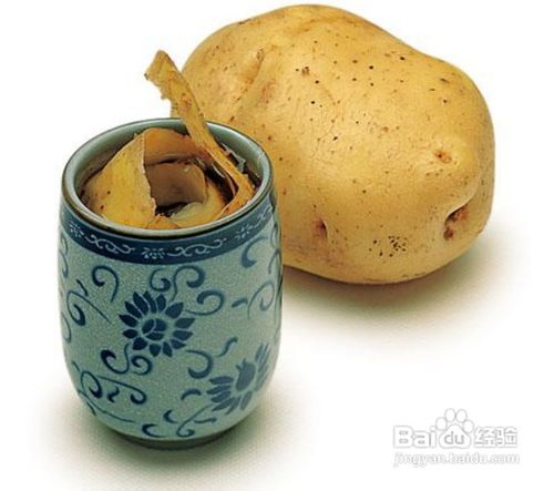 茶渍怎么洗干净