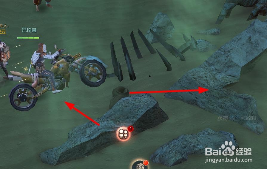 斗鱼鱼塘争霸怎么玩#校园分享#