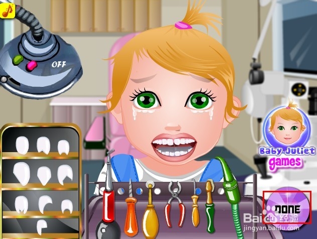 宝贝去看牙医游戏攻略