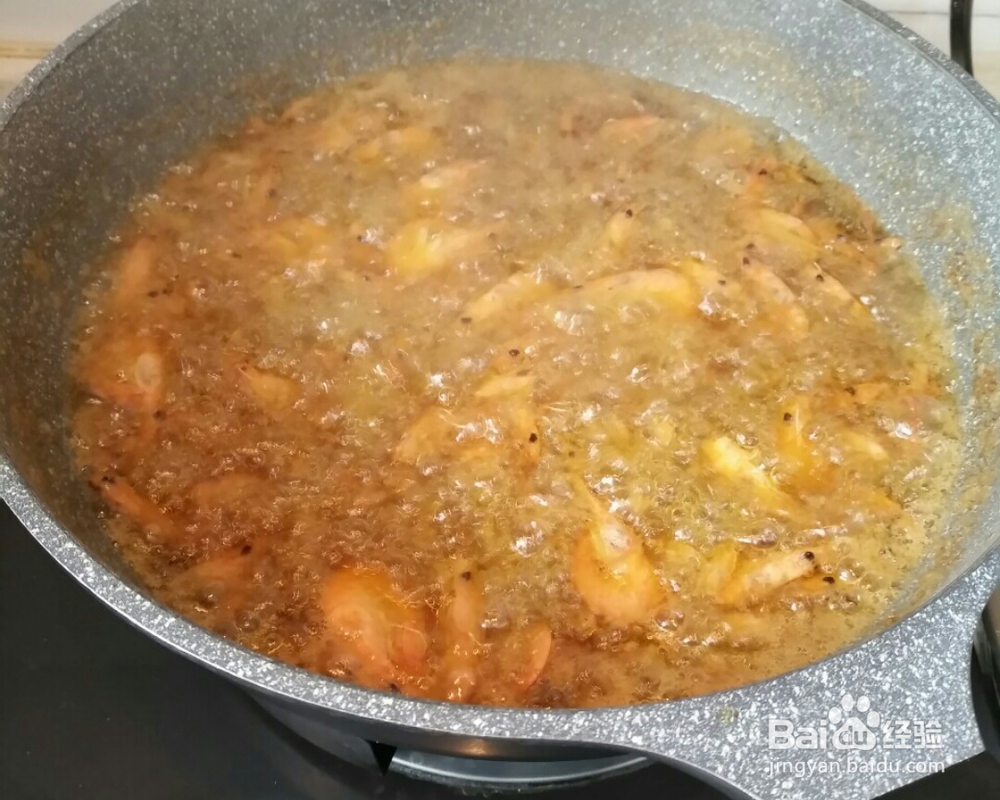 干炸河虾海鲜美食教程