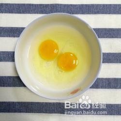 金炸馒头片怎么做