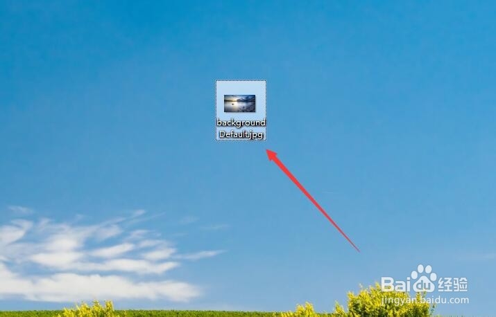 win7开机登录界面的壁纸怎样更换修改