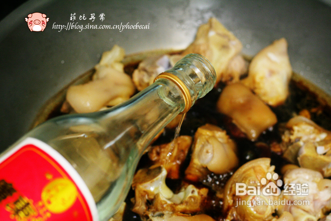 发菜蚝豉焖猪手&温哥华花车游行