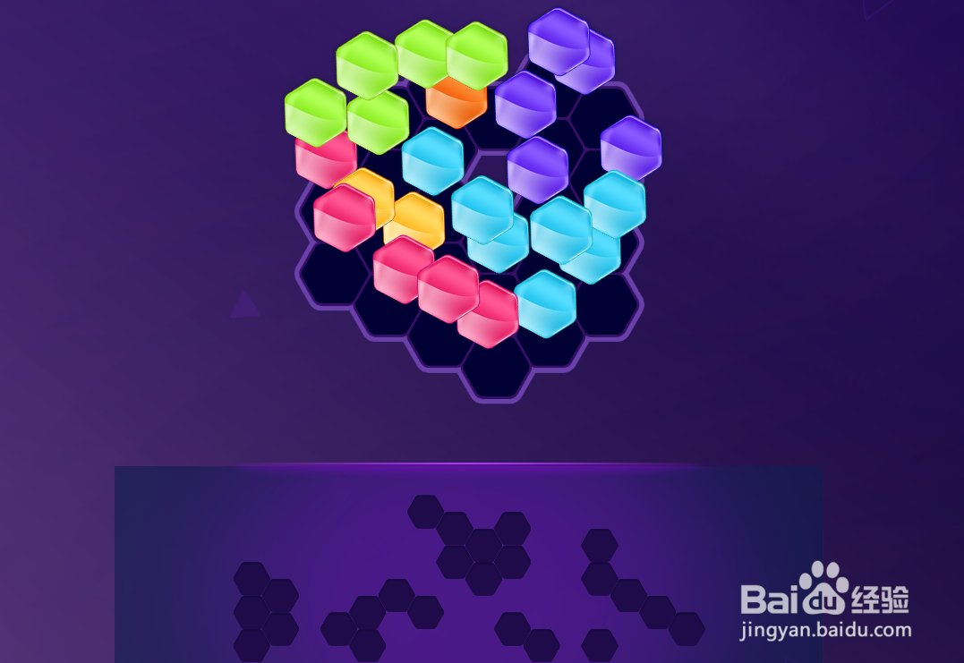 Hexa Triangle Puzzle的Level-4怎样通过