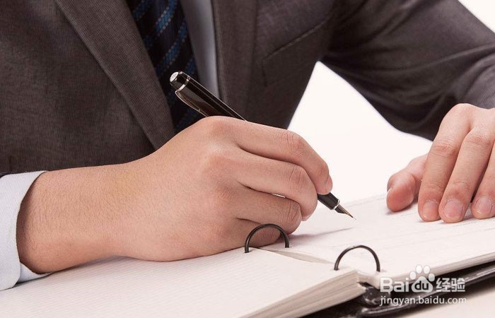 如何让自己的钱包鼓起来