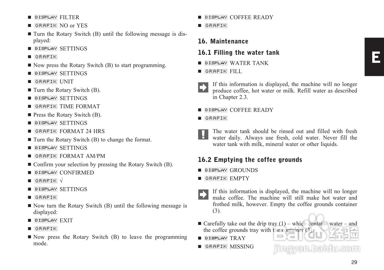 JURA IMPRESSA X5咖啡机使用手册:[2]