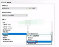 鼠标右键没有显卡设置