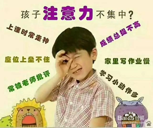 提高阅读速度的方法有哪些五年级