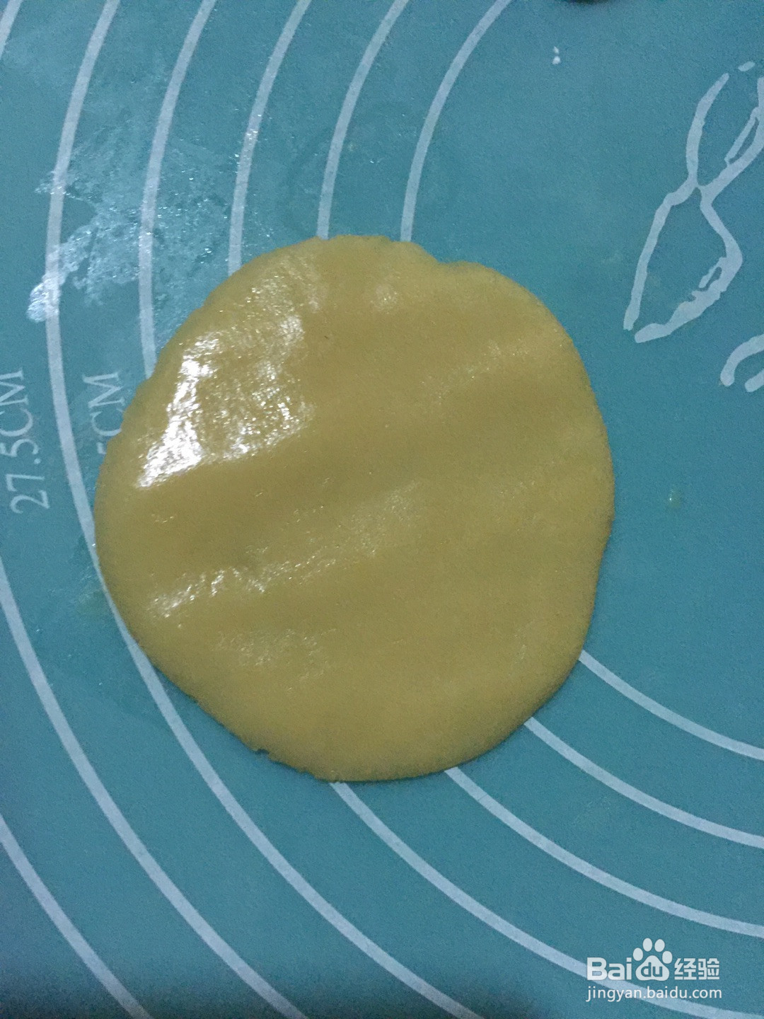 广式五仁月饼的做法