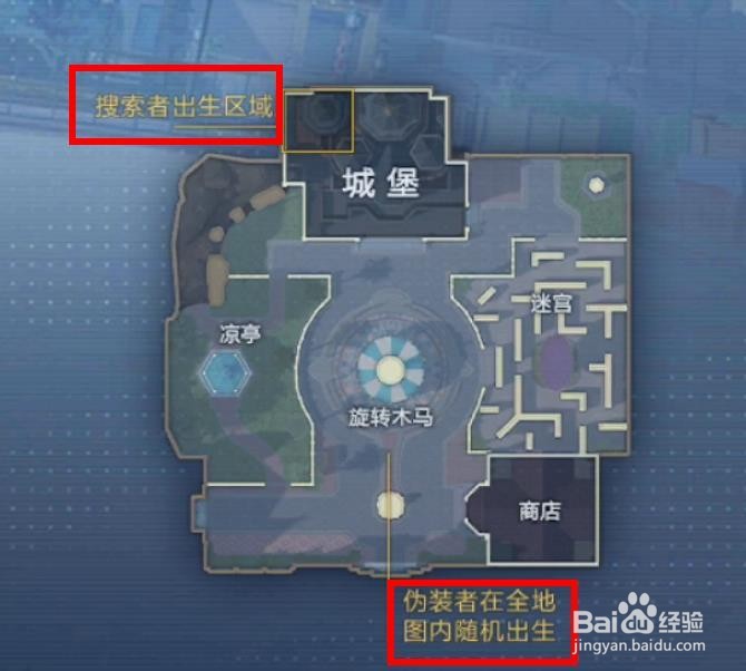 和平精英躲猫猫模式玩法攻略