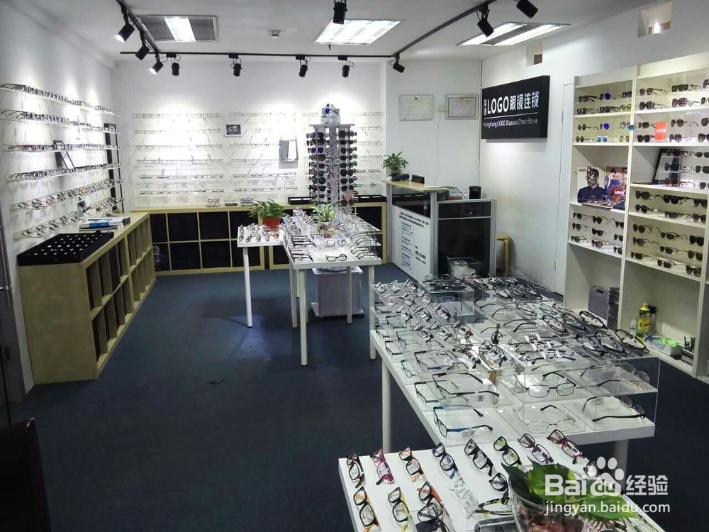 深圳新版验光流程