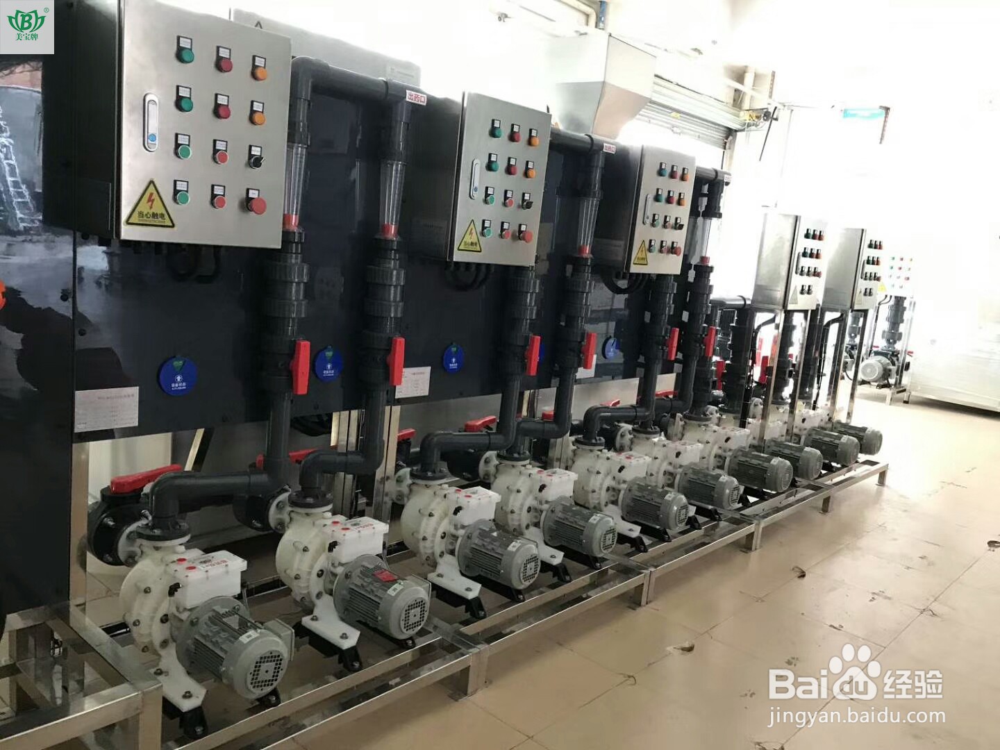 自吸式水泵怎么组装？