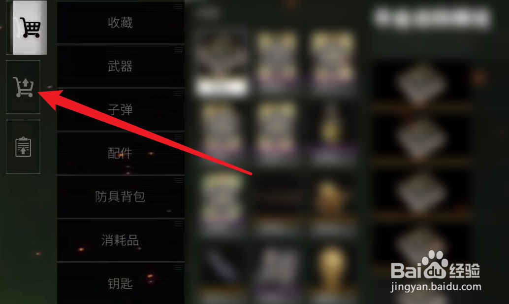 萤火突击搬砖攻略