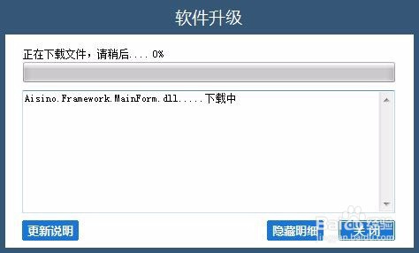 金税盘如何分配发票