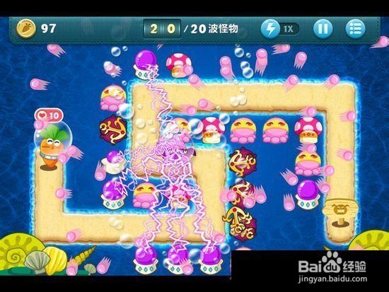 保卫萝卜攻略:深海模式图文攻略1-9