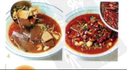 怎么做毛血旺？