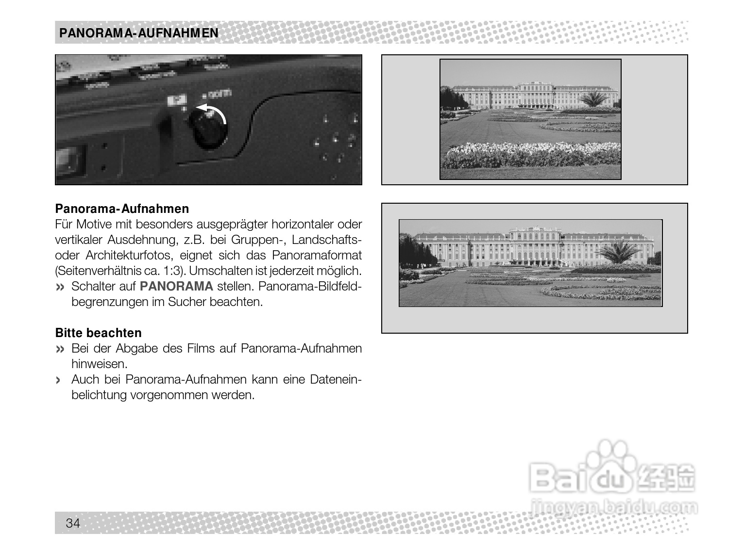Rollei Prego 125型数码相机使用说明书:[4]