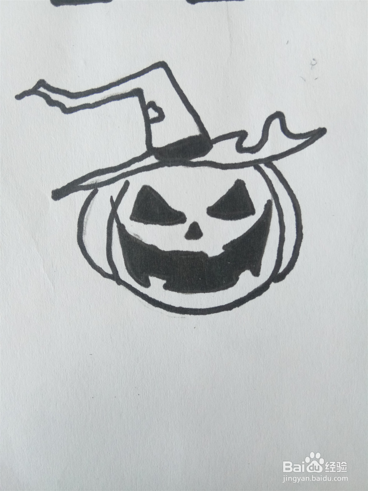 万圣节南瓜怎么画？