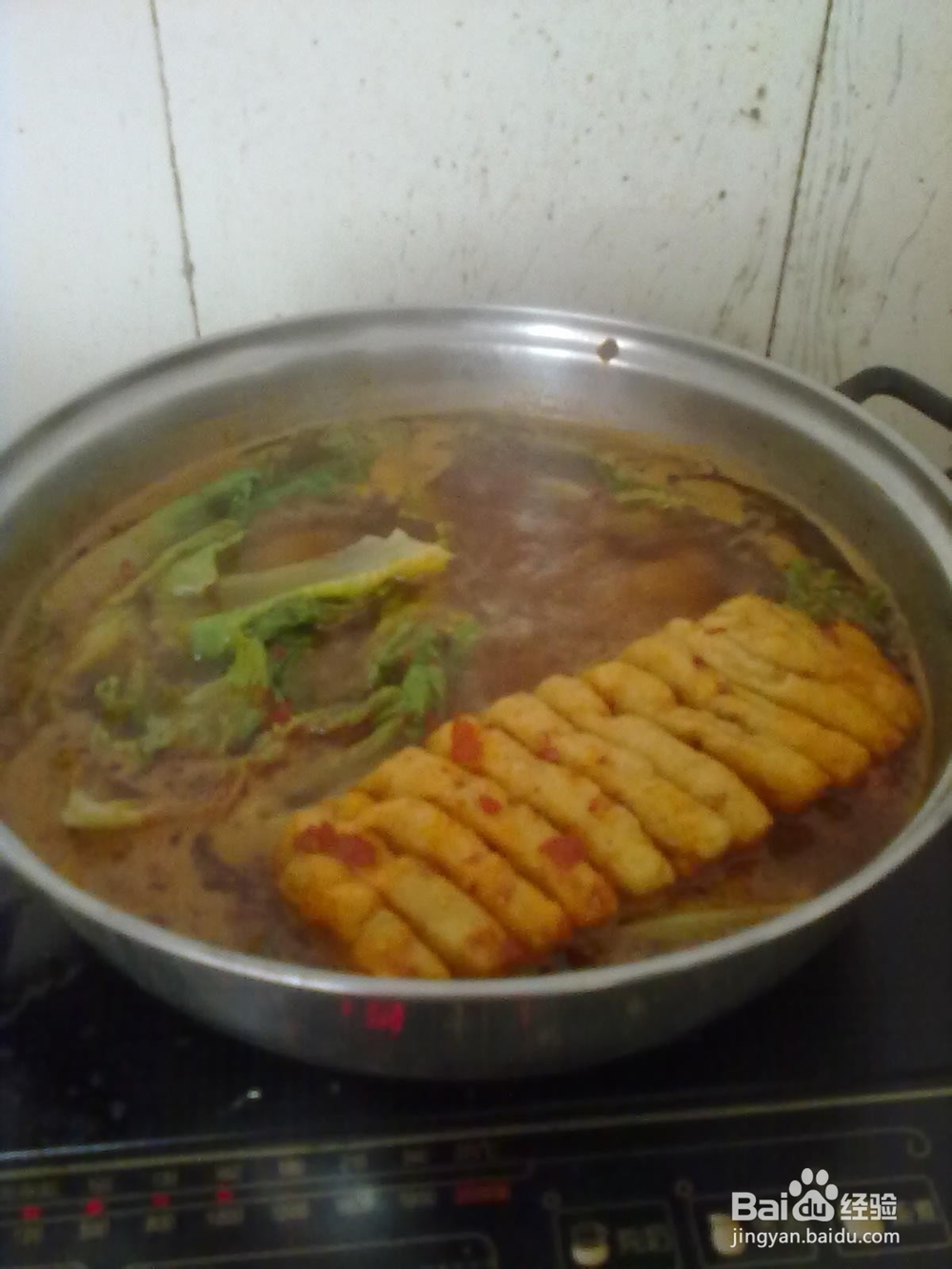 自制麻辣火锅