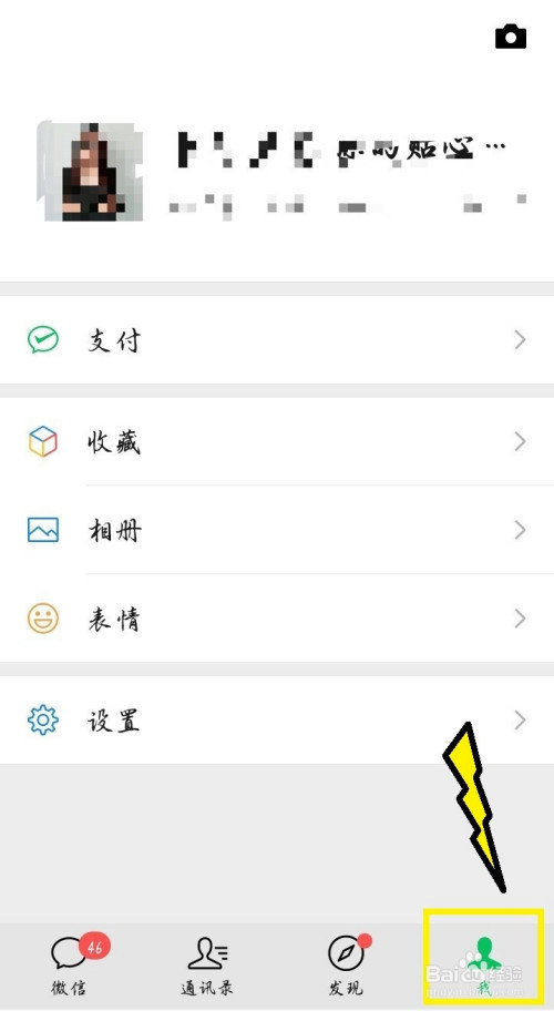 444696013870d541347aa0be2e0f94fc518c804f.jpg?x-bce-process=image%2Fresize%2Cm_lfit%2Cw_500%2Climit_1