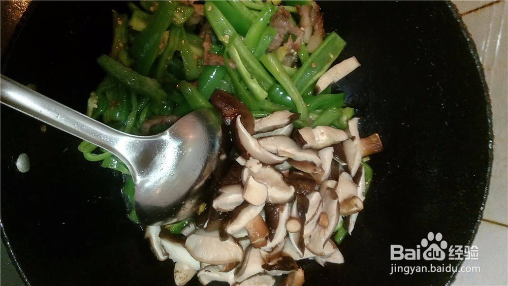 家常菜之香菇炒辣椒