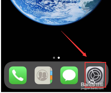 iPhone苹果手机怎么拷贝导入SIM卡通讯录