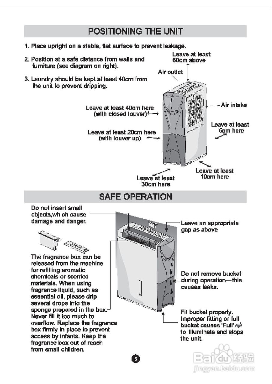 惠而浦SS209清:[2]