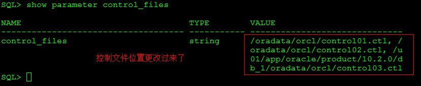 Oracle 数据库迁移