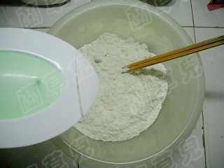 泡菜苕粉肉丝馅饼