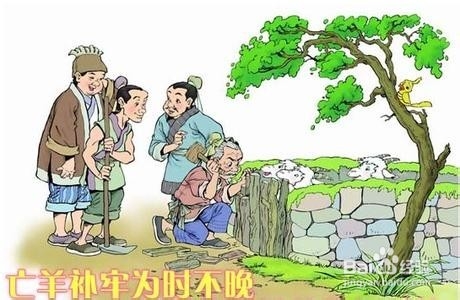 如何起名：[6]引经据典法