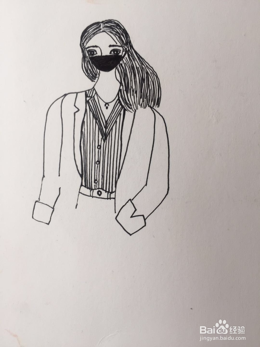 插画教程之白领