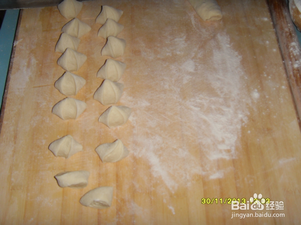 手工水饺的做法
