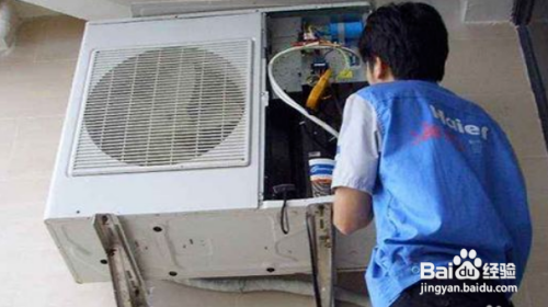 空调制冷有酸臭味怎么办