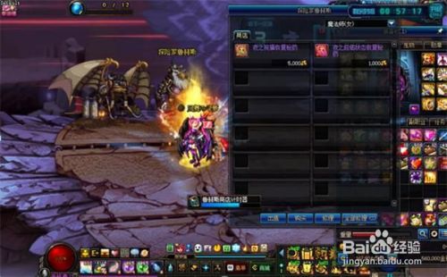 dnf单人普雷攻略