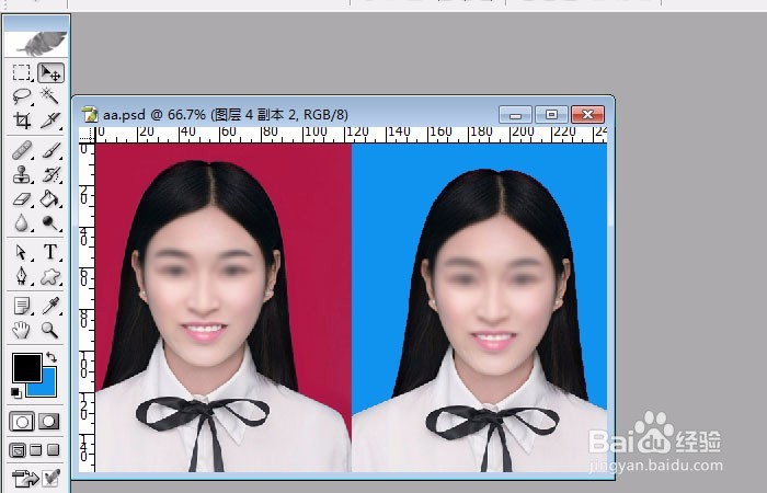 简单快速利用photoshop给证件照换背景方法