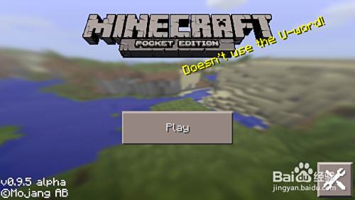 Minecraft Pe 携带版 如何自定义超平坦地形 百度经验 Minecraft Pe 携带版 如何自定义超平坦地形 百度经验