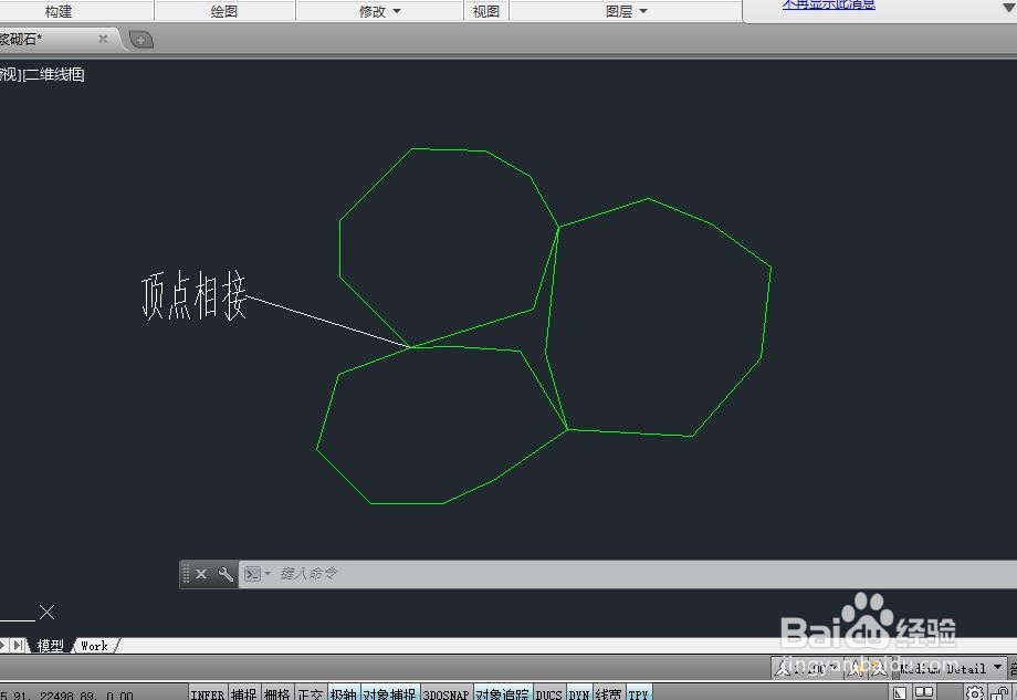 如何用cad软件画浆砌石符号