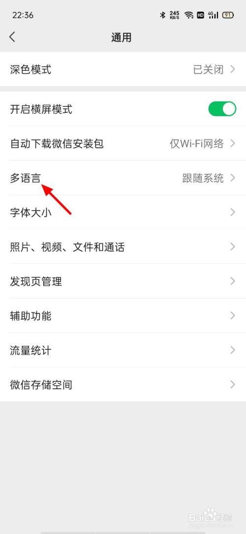 444696013870d54138bbb4bf2e0f94fc518c808d.jpg?x-bce-process=image%2Fresize%2Cm_lfit%2Cw_500%2Climit_1%2Fquality%2Cq_80