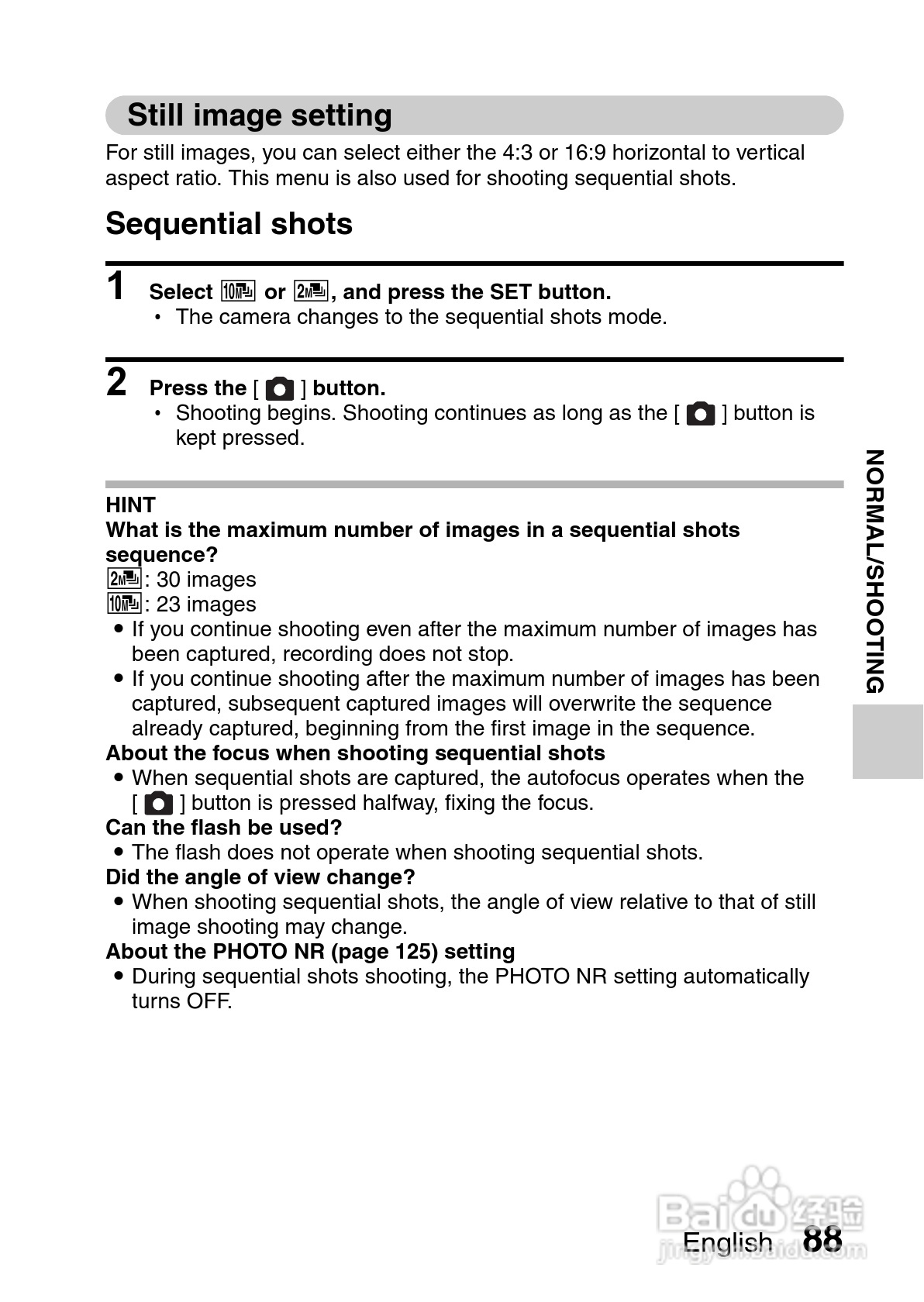 三洋VPC-GH3PX数码摄像机使用说明书:[10]