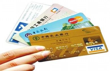 招商信用卡怎么注销