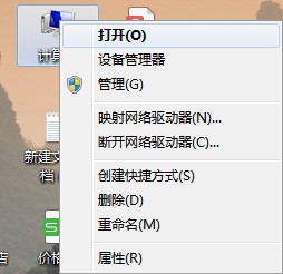 怎么把c盘和d盘合并