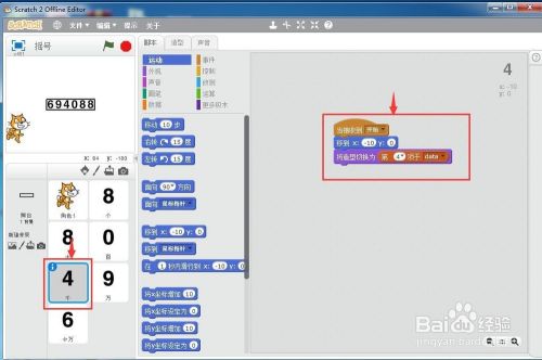 444696013870d5413971b7bb2e0f94fc518c8053.jpg?x-bce-process=image%2Fresize%2Cm_lfit%2Cw_500%2Climit_1%2Fquality%2Cq_80