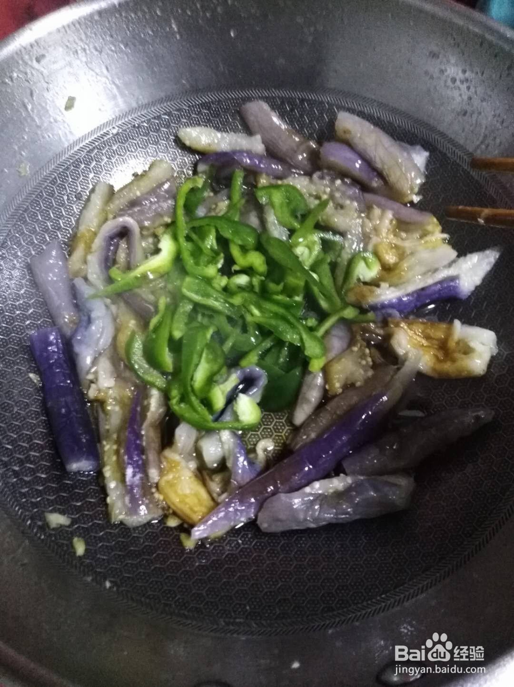 怎样做茄子好吃