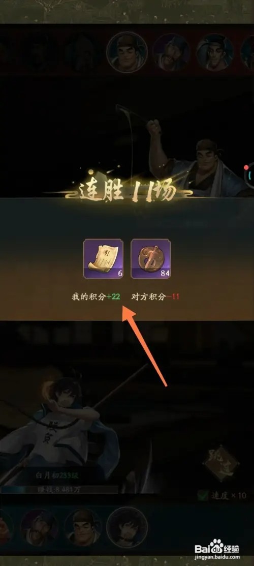 叫我大掌柜怎样进行商战