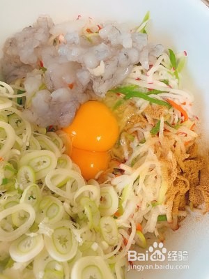 好吃的萝卜丝饼