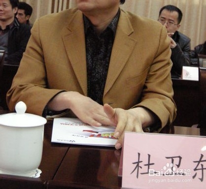 取名的注意事项（忌讳十点）