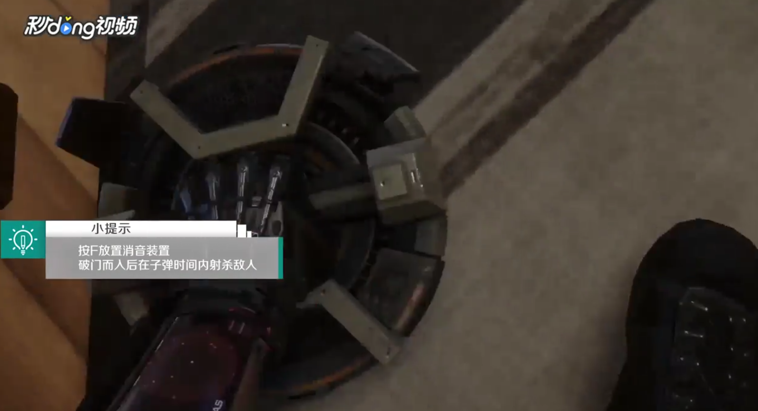 使命召唤11-如何虚拟营救博图斯总统