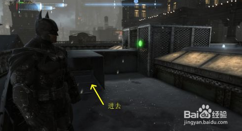 蝙蝠侠：阿甘起源支线攻略：[8]英格马收集篇8